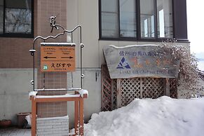 Hakuba Glad Inn Ebisuya