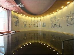 Hotel Kawakyu