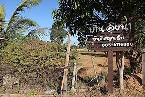 Ingna Resort