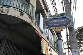Hotel Wualai By Cmstay