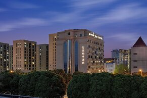 Wanda Yue Urumqi