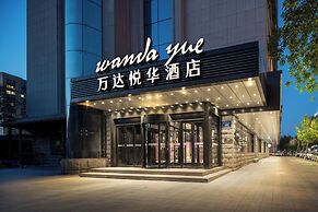 Wanda Yue Urumqi