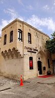 FIRFIRLI KONAK