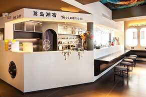 Niaodao Seaview Hostel