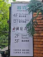 Gulou Lanting Hotel