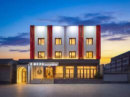 Gulou Lanting Hotel