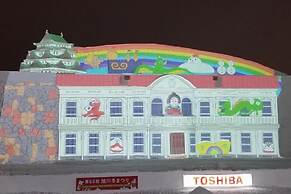 STAY IN SUEHIRO