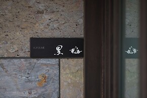 Fuefukigawa Onsen Zabou