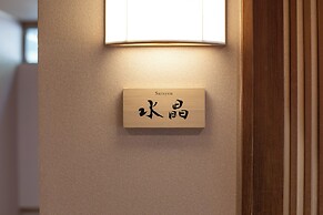 Fuefukigawa Onsen Zabou