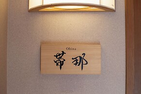 Fuefukigawa Onsen Zabou