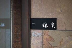 Fuefukigawa Onsen Zabou
