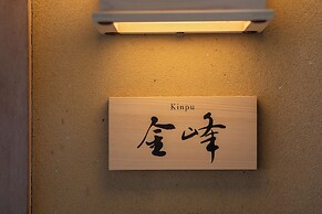 Fuefukigawa Onsen Zabou