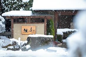 Fuefukigawa Onsen Zabou