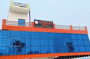 Hotel Ayodhya Dham Guest House Ayodhya
