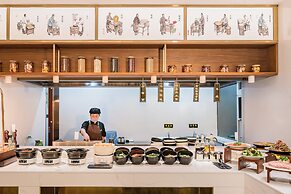 Nostalgia S Hotel (Beijing Tianqiao)