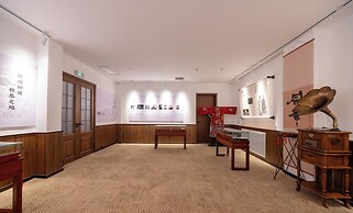 Nostalgia S Hotel (Beijing Tianqiao)