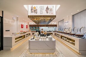 Nostalgia S Hotel (Beijing Tianqiao)