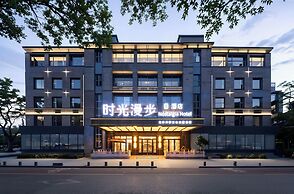 Nostalgia S Hotel (Beijing Tianqiao)