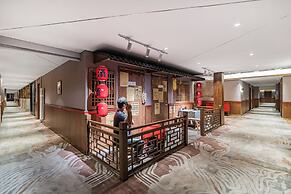 Nostalgia S Hotel (Beijing Tianqiao)