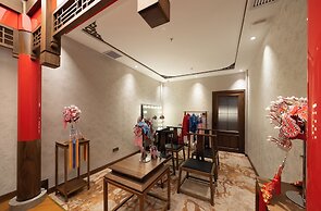 Nostalgia S Hotel (Beijing Tianqiao)