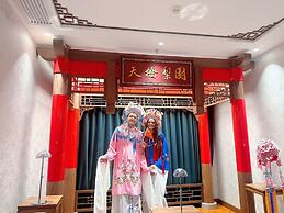 Nostalgia S Hotel (Beijing Tianqiao)