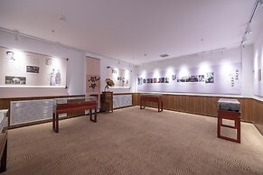 Nostalgia S Hotel (Beijing Tianqiao)