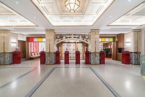 Nostalgia S Hotel (Beijing Tianqiao)