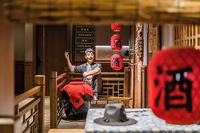 Nostalgia S Hotel (Beijing Tianqiao)