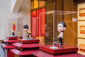 Nostalgia S Hotel (Beijing Tianqiao)