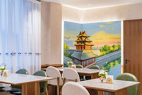 Nostalgia S Hotel (Beijing Tianqiao)