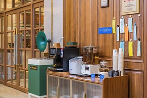 Nostalgia S Hotel (Beijing Tianqiao)