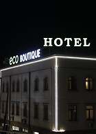 Eco Boutique Emerald Hotel