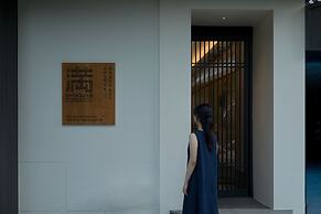 Mitasuya Ryokan Hotel by Anook Cheonan