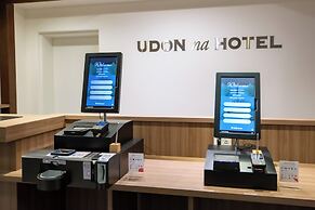 UDON na HOTEL KOTOHIRA