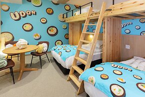 UDON na HOTEL KOTOHIRA