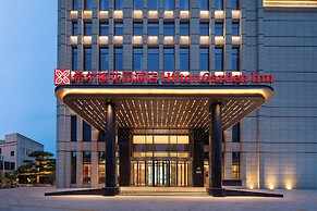 Hilton Garden Inn Linyi Shangcheng