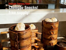 Chengdu Yueming Hotel