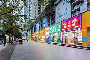 VanHao Serviced Apartment-Zhujiang Newtown