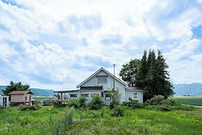 PEACE GARDEN FURANO