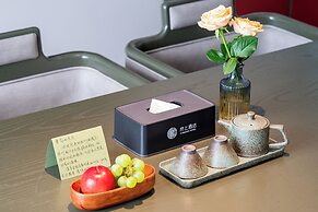 Nanjing Fushang Hotel