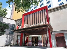 Nanjing Fushang Hotel