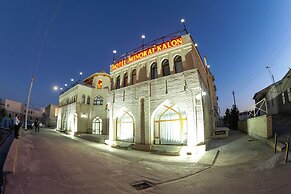 Minorai Kalon Hotel