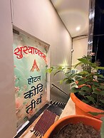Hotel Koti Tirth