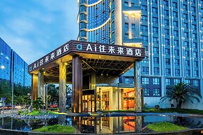 AI Lives In The Future Hotel