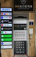 Nomad Stay in Hongdae