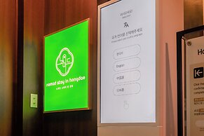 Nomad Stay in Hongdae