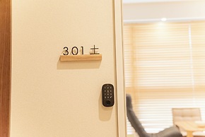 HOTEL SHITAMACHI PLACE ASAKUSA