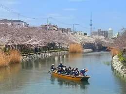 Nakakasai 2 kodate