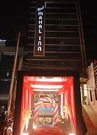 Hotel Mahal Inn - Amritsar