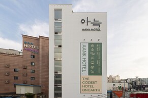 Anook Hotel Suwon Station